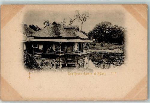 Hikone 1899 Tea-house Garden