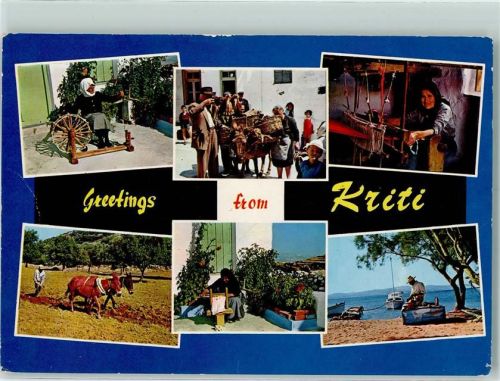 Kreta Kriti