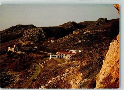 Kreta Orthodoxe Akademie Kreta