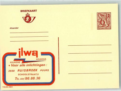 Ilwa Keukens , Küchen - Voor alle inlichtingen Publibel 2692 N Belgische Ganzsache Wertstufe 6,00