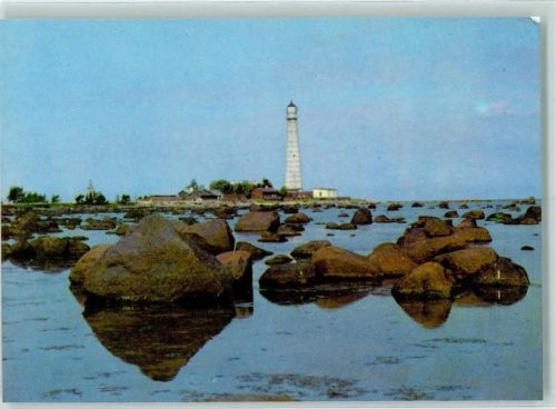 Tahkuna Tachkona - Tahkuna Leuchtturm