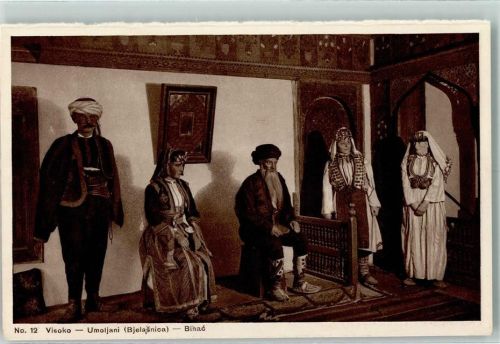 Sarajevo Nr. 12 Ethnographical Museum