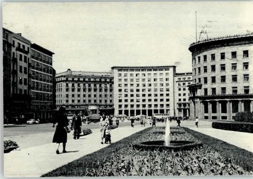 Beograd