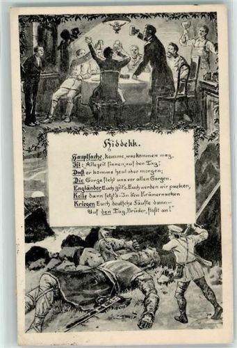 1916 Hiddekk Engländer wir packen euch AK