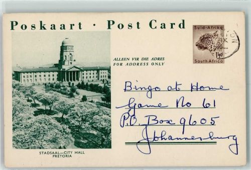 Pretoria 1956 Ganzsache Stadsaal City Hall