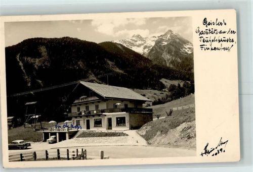 Finkenberg Gasthaus