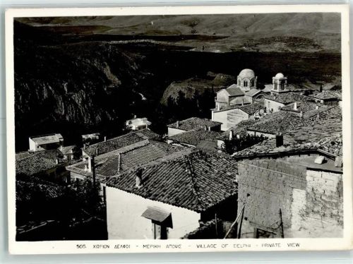 Delphi