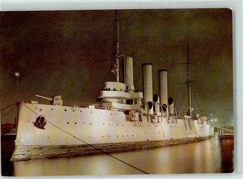 Kriegsschiff