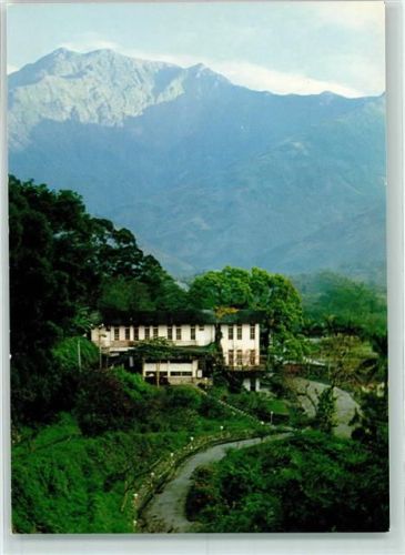 Yu-Shan Seminar Hauptgebäude mit Andachtssaal Ausbildungszentrum der Bergkirchen