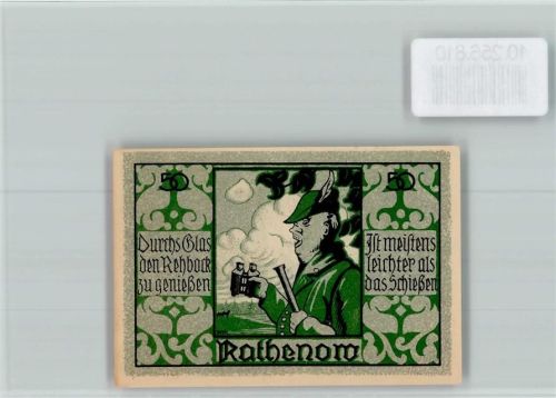 Rathenow Notgeld 50 Pfennig