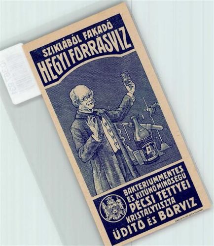 Lesezeichen Izvorna Voda Mineralwasser