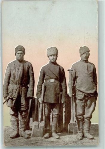 1916 Feldpost WK I Nr. 169 russische Typen
