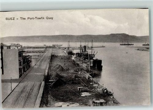 Port Said Hafen