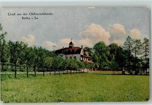 Rötha Gasthaus Obstweinschänke