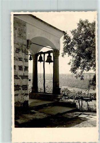 Varna Kirchenglocken