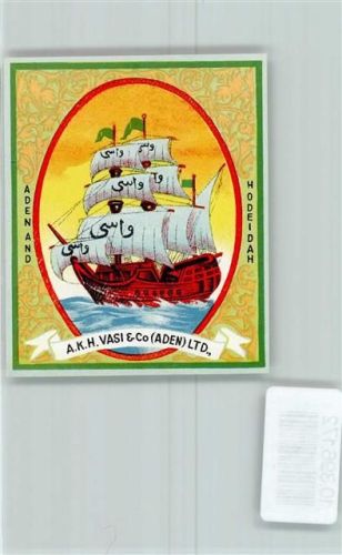 Katamaran Werbung A.K.H. Vasi & Co (Aden) LTD