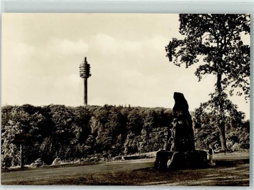 Kyffhäuser Fernsehturm Kulpenberg