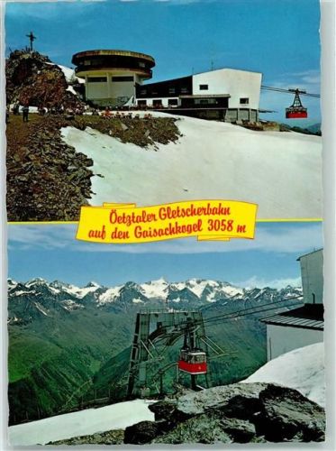 Sölden Ötztaler Gletscherbahn auf den Gaisachkogel Zuckerhütl