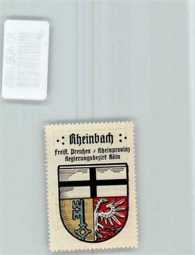Rheinbach Vignette Wappen Kaffee Hag 1920-1940