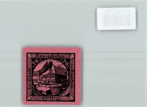 Bad Königshofen Notgeld