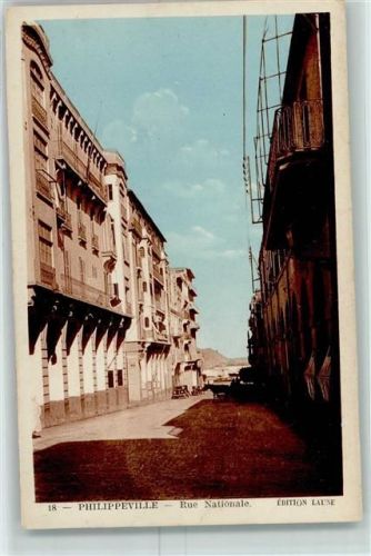 Skikda Rue Nationale