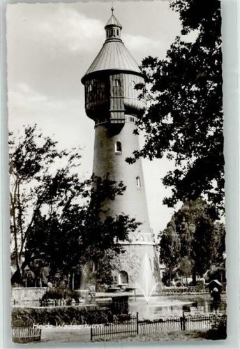Heide Wasserturm