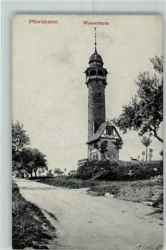 Pforzheim Wasserturm