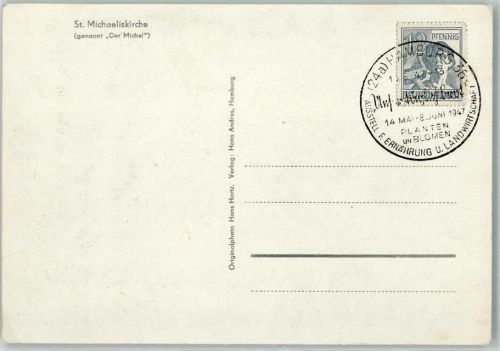 Hamburg Unser täglich Brot Ausstellung für Ernährung und Landwirtschaft 14. Mai - 08. Juni 1947 St. Michaeliskirche Der Michel