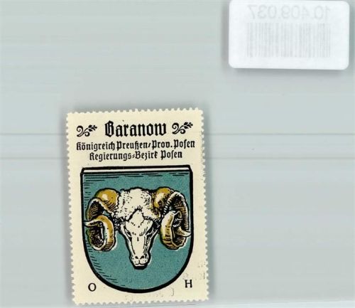 Baronau Vignette Wappen Kaffee Hag ca 1920-1940