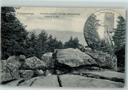 Karches 1918 Ochsenkopf Aussichtsturm