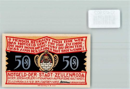 Zeulenroda Notgeld Dorflinde