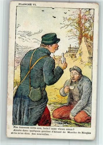 Alcool de Menthe de Ricqles - Collection Artistique AK
