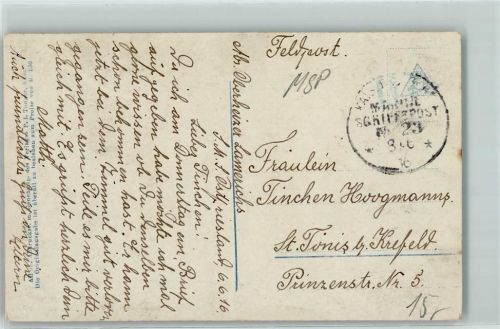 Kaiserl. Deutsche Marine Schiffspost Nr 23 Seemannslos