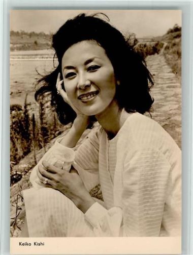 Nr. 2308 Keiko Kishi, gute Erhaltung AK