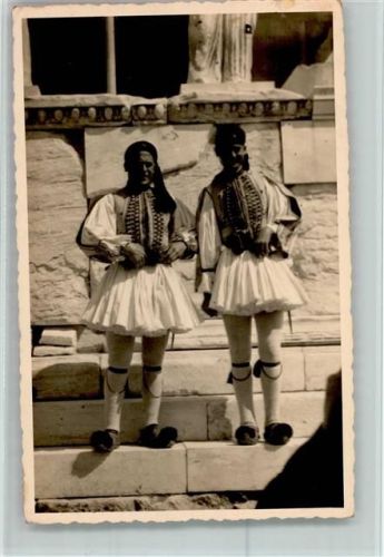 Gardeschützen - Athen ca 1950 AK