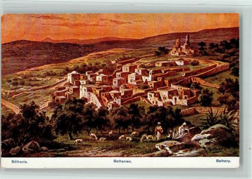 Serie 774 Palästina Nr. 26, Bethanien, gute Erhaltung