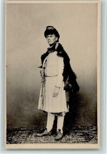1913 Maskerade Delftsch Studentencorps - Chirim-Djaganiani
