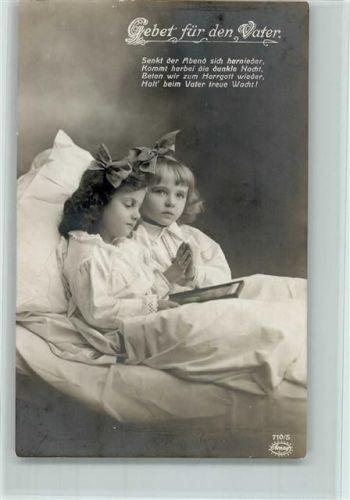WK I gebet für den Vater - Amag Serie 710-5 gute Erhaltung Christliche Propaganda