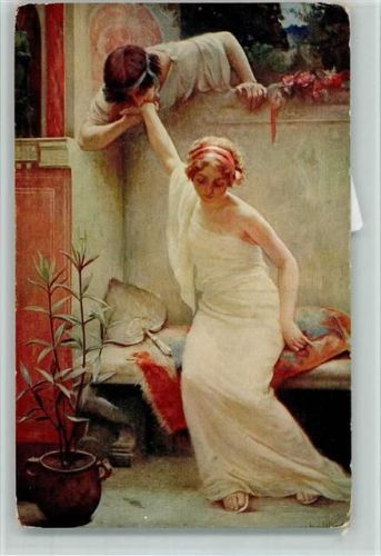 sign Daudin - Idylle in Pompeji - Salon de Paris J.P.P.2007 AK