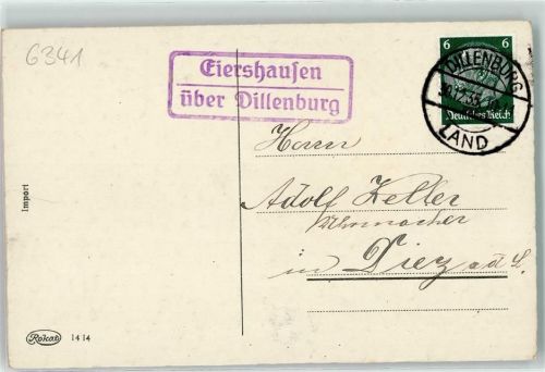 Dillenburg Landpoststempel Eiershausen Glückwunsch Neujahr Vierblättriger Klee Hufeisen Pilze Rokat 1414