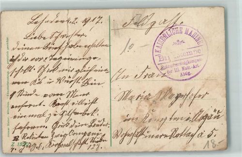 1917 Kaiserl. Marine Rekrutenzweigkompanie der III. Matr.-Art.-Abtlg