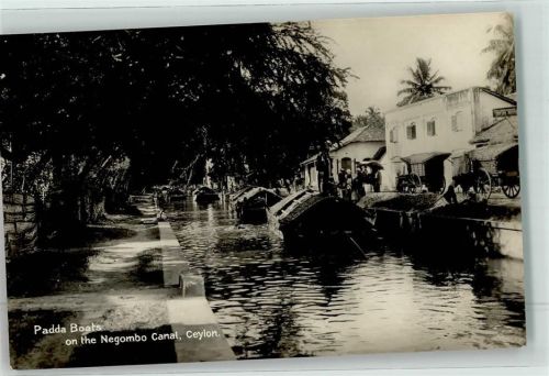 Java Padda Boats on the Negombo Canal