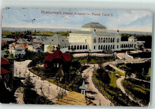 Bukarest 1917 Palatul Arteloro Parcul Carol I.