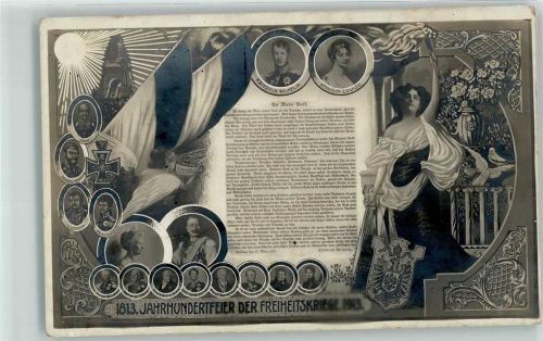 Königin Louise Kaiser Wilhelm II Kaiserin Auguste Victoria Jahn Herzog Wilhelm Lützow Jahrhundertfeier der Freiheitskriege