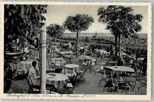 Oberberghof Gasthaus