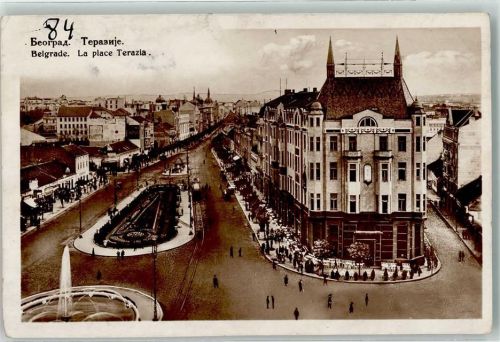 Beograd la place Terazia Straßenbahn