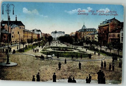 Lemberg 1916 Karl Ludwig Platz Feldpost WK I Nr. 193