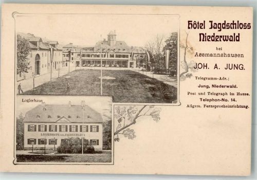 Niederwald Hotel Jagdschloss