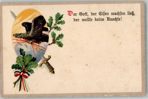 Adler Eichenlaub Dreibund Patriotik WK I, Deutschland 1917