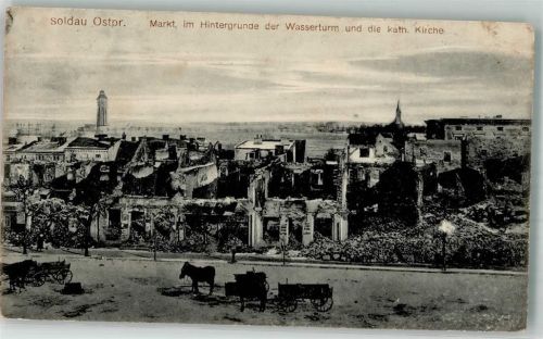 Soldau 1915 Marktplatz Kath. Kirche Wasserturm Feldpost WK I